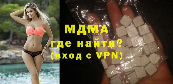 не бодяженный Алексеевка