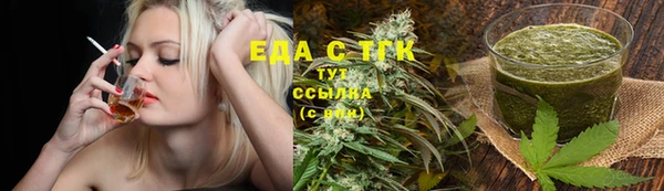 не бодяженный Алексеевка