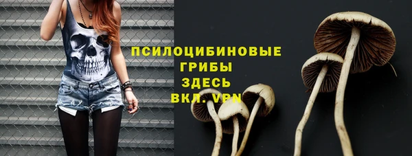 не бодяженный Алексеевка