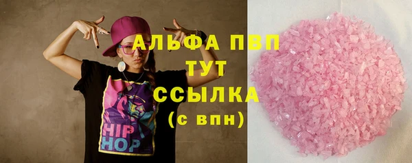 не бодяженный Алексеевка