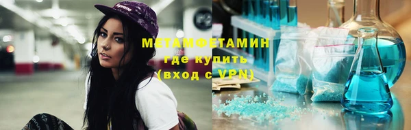 не бодяженный Алексеевка
