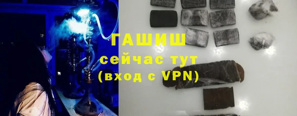 ALPHA PVP Пролетарск