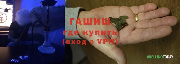 мефедрон мука Алзамай