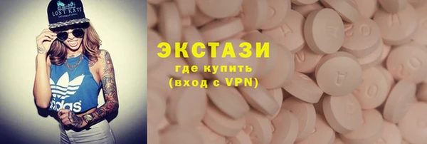 не бодяженный Алексеевка