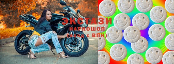 мефедрон мука Алзамай