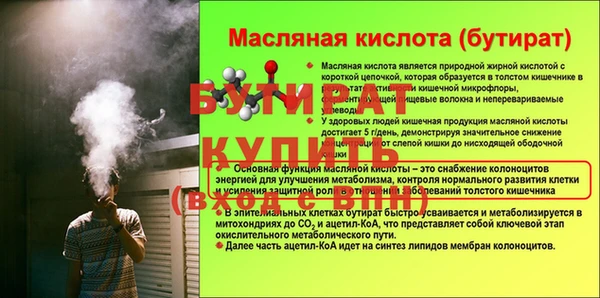 не бодяженный Алексеевка