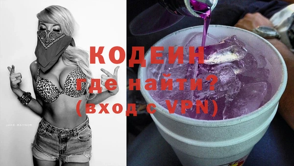 стаф Киреевск