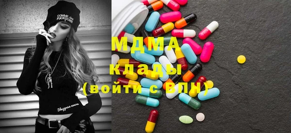 прущие крисы Киренск