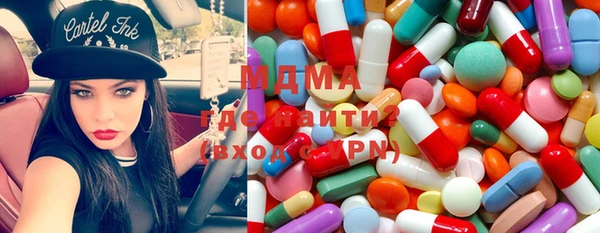 кокаин VHQ Алексин