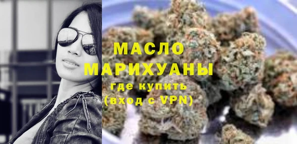кокаин VHQ Протвино