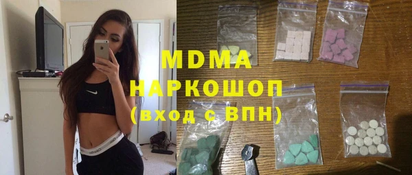 мефедрон мука Алзамай