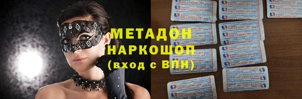 не бодяженный Алексеевка